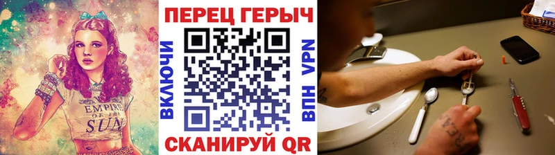 Купить  Няндома  ГЕРОИН VHQ 