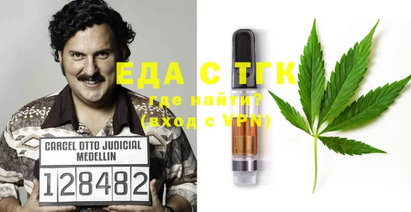 apvp Новосибирск