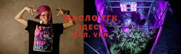 меф VHQ Санкт-Петербург