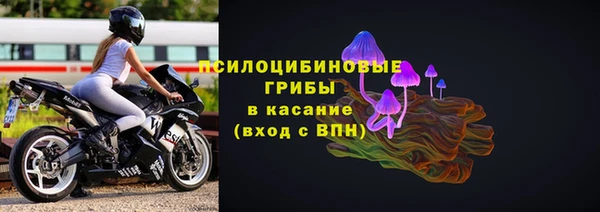 кокаин VHQ Ессентукская