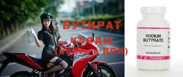 apvp Новосибирск