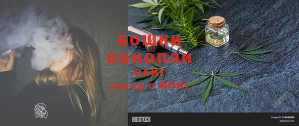 меф VHQ Санкт-Петербург