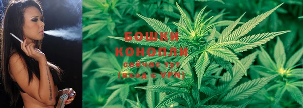 меф VHQ Санкт-Петербург